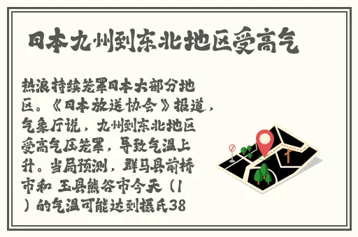 两个人免费完整视频高清