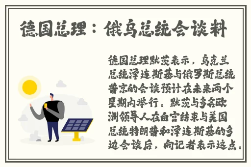 精跪趴灌满白浊共妻np老师学生